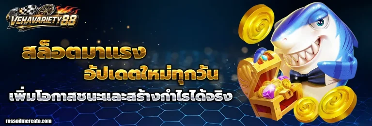 vehavariety88